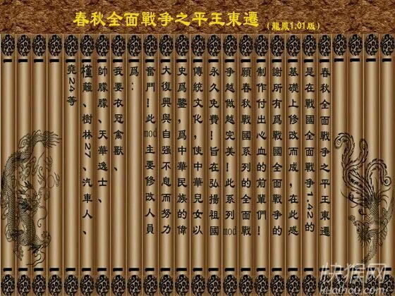 ���P����ȫ���(zh��n)��(zh��ng)1.01�Α�վ