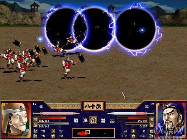 ����ȺӢ��2�Α�վ