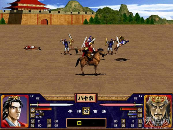 ����ȺӢ��2�Α�վ