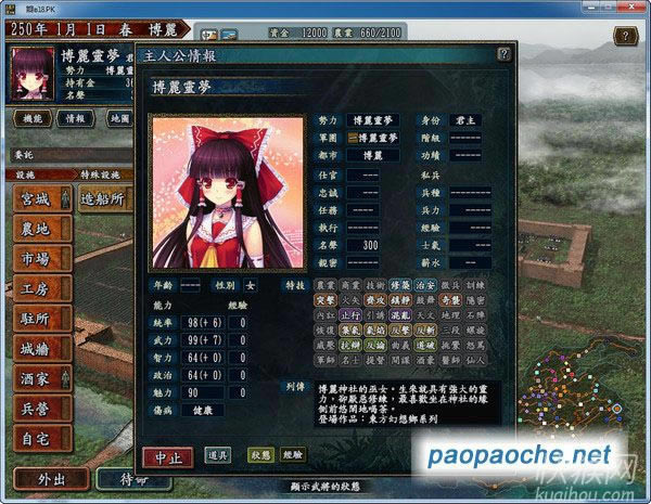 ����(gu��)־10�������Z(y��)�Α�վ