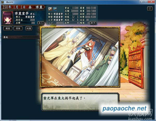 ����(gu��)־10�������Z(y��)�Α�վ