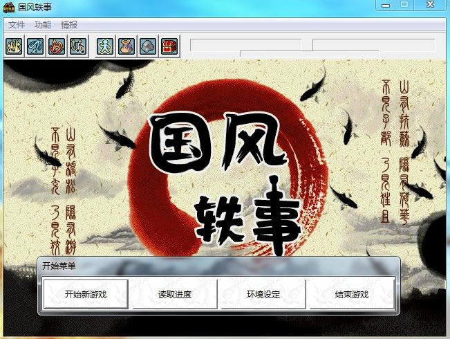 ���L(f��ng)�W���Α�վ