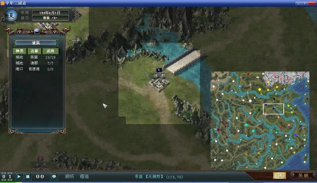 ���A����(gu��)־v.27�Α�վ