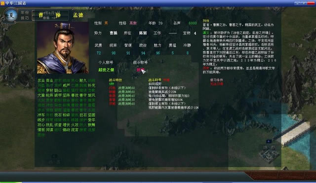 ���A����(gu��)־v.27�Α�վ