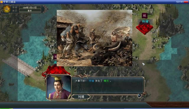 ���A����(gu��)־v.27�Α�վ