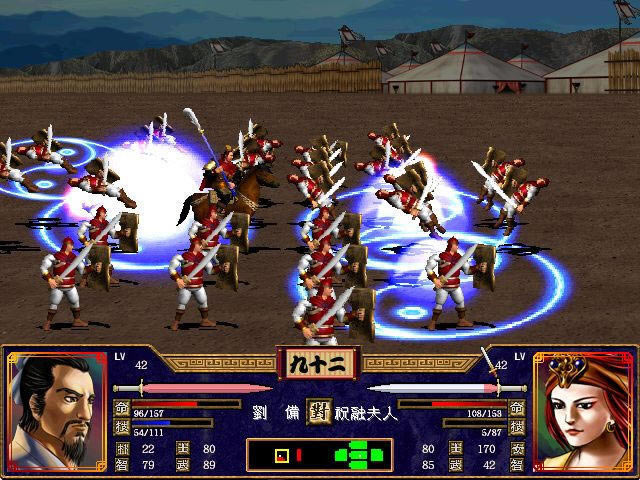 ����ȺӢ�����w�����������Α�վ