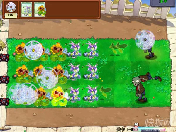 ����������ʬ�ӵ����Α�վ