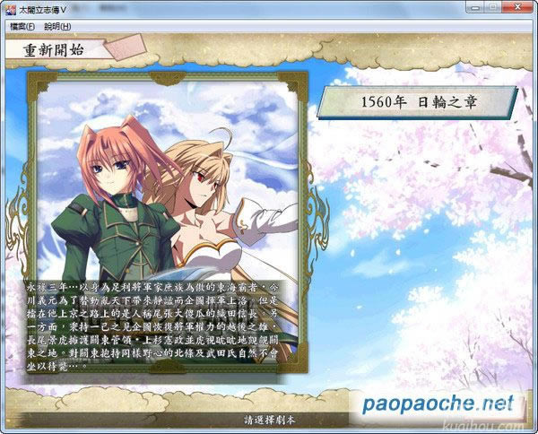 ̫�w��־��5mod���ϰ��Α�վ