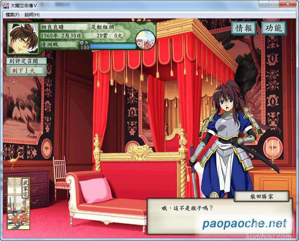 ̫�w��־��5mod���ϰ��Α�վ