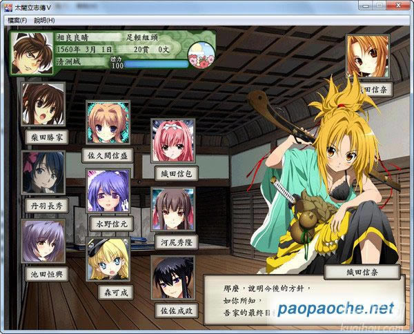 ̫�w��־��5mod���ϰ��Α�վ