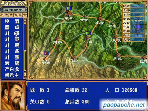 ����ȺӢ��III�޸İ�֮���h�����Α�վ