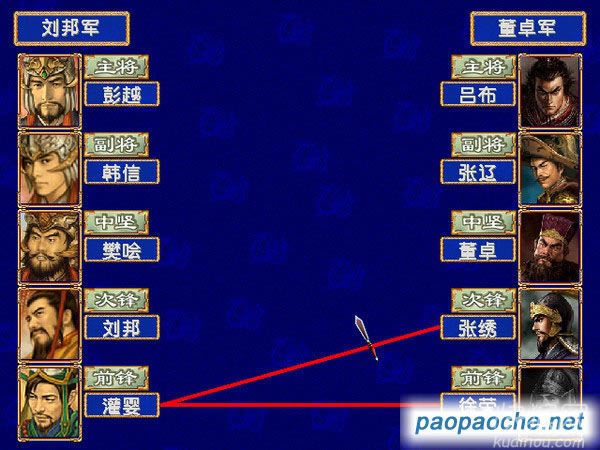 ����ȺӢ��III�޸İ�֮���h�����Α�վ