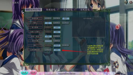 CLANNAD�ɟo�p4.1��ʽ��֮����־10MOD�Α�վ