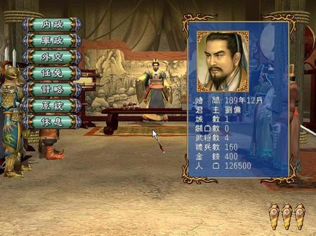 ������(gu��)ȺӢ��3�����x�挍(sh��)��v1.0�Α�վ