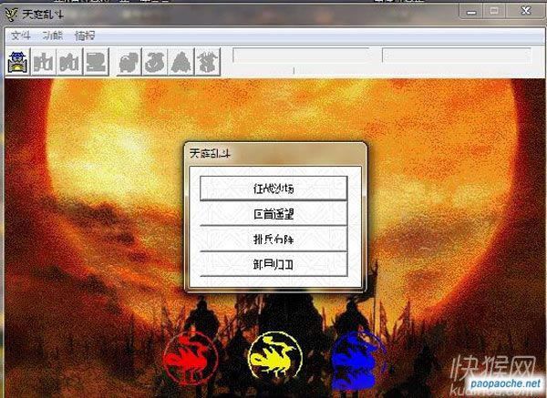 ��ͥ�y�����������Α�վ