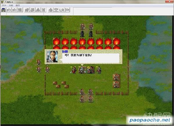 ��ͥ�y�����������Α�վ