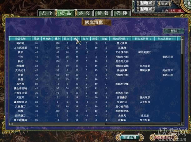 �ɪ{������һ�汾�Α�վ