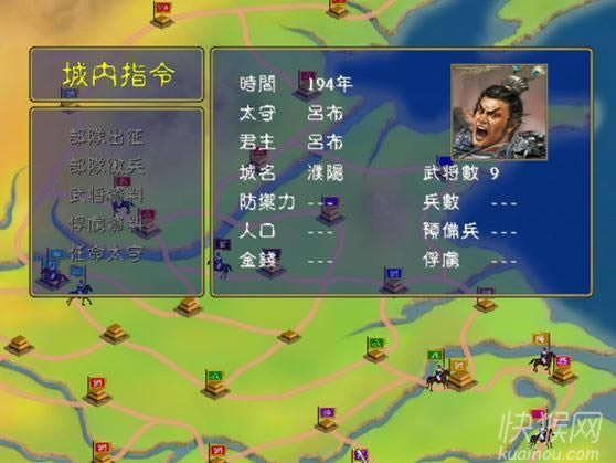 ����ȺӢ��1�^�������޸İ��Α�վ