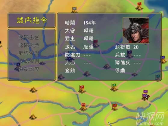 ����ȺӢ��1�^�������޸İ��Α�վ