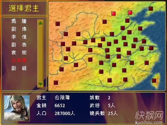 ����ȺӢ��1�^�������޸İ��Α�վ