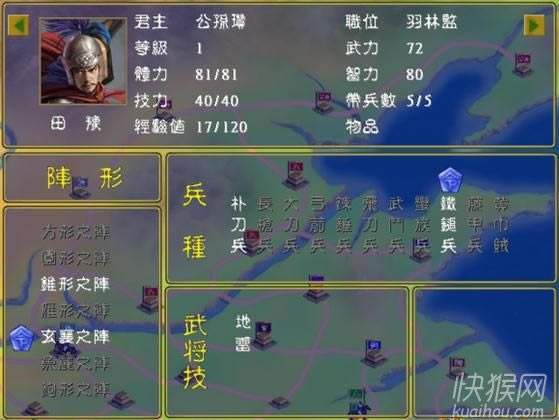 ����ȺӢ��1�^�������޸İ��Α�վ