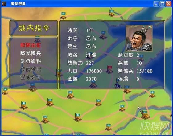 ����ȺӢ��1�^�������޸İ��Α�վ