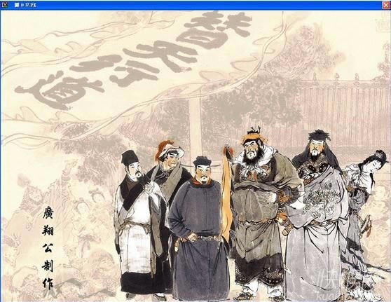 ����־9�����е����Α�վ