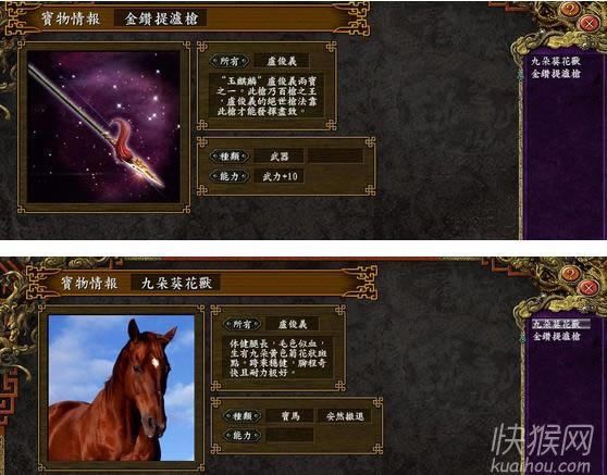 ����־9�����е����Α�վ