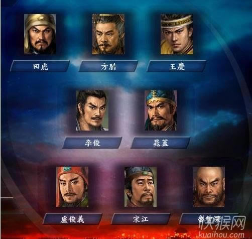 ����־9�����е����Α�վ