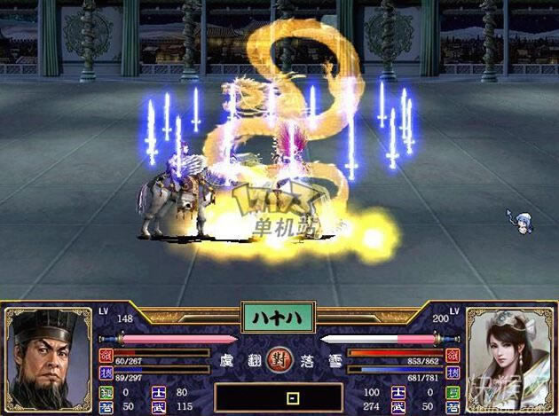 ��ѩȺӢ��1.3�Α�վ