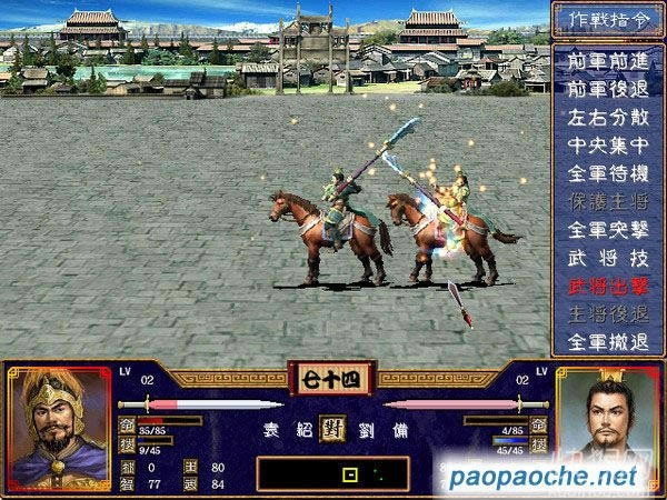 ��ѩȺӢ��1.3�Α�վ