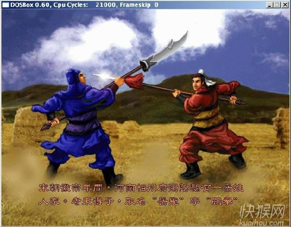 ����Ӣ��֮���w��