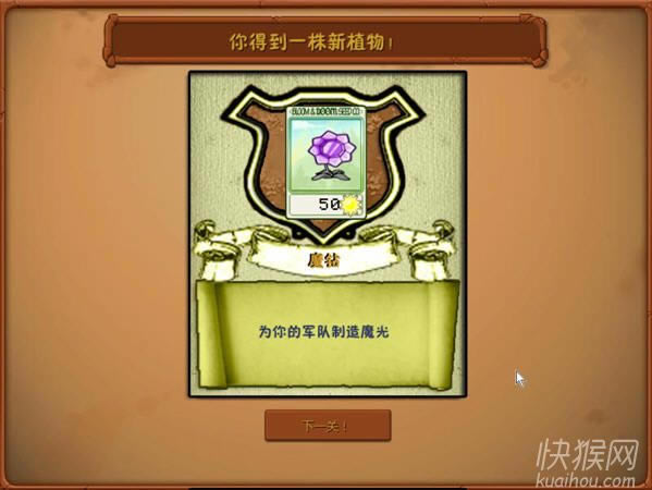 ֲ����ʬħ�ð��Α�վ