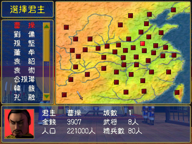 ����ȺӢ��1ӑ����׿���Α�վ