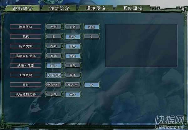 ����־11���S�y��