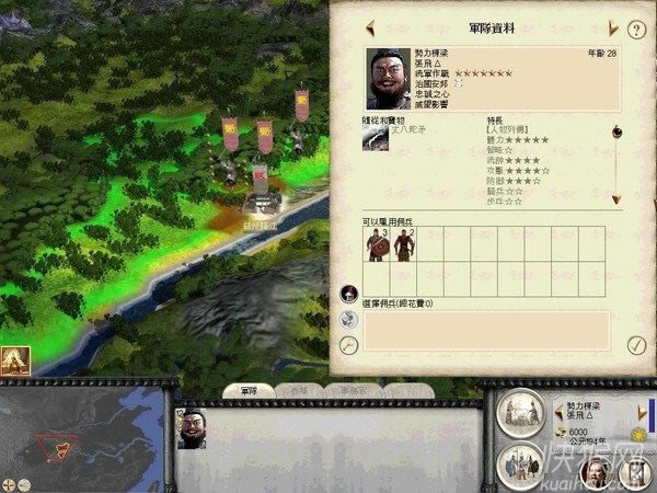 ����(gu��)ȫ���(zh��n)��(zh��ng)1.7a�������Α�վ