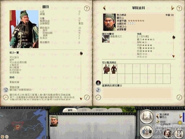 ����(gu��)ȫ���(zh��n)��(zh��ng)1.7a�������Α�վ