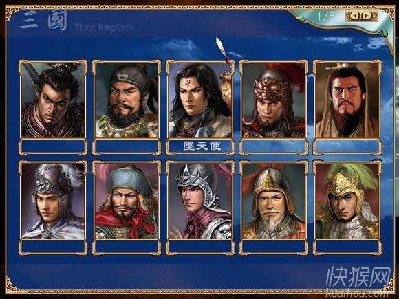 ����ȺӢ��III����ʹ2009���c�ӏ��棩�Α�վ