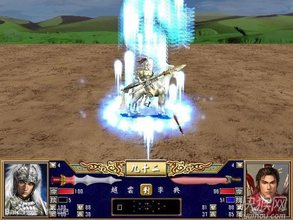 Ӣ������5���̰˻��Α�վ