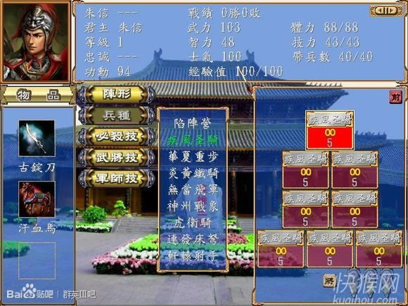 Ӣ������5���̰˻��Α�վ