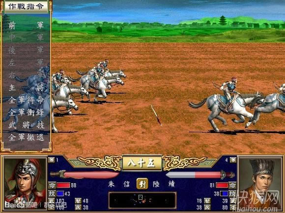 Ӣ������5���̰˻��Α�վ