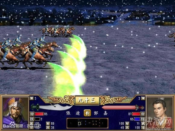 Ӣ������5���̰˻��Α�վ