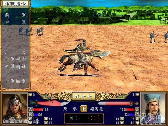 Ӣ������5���̰˻��Α�վ