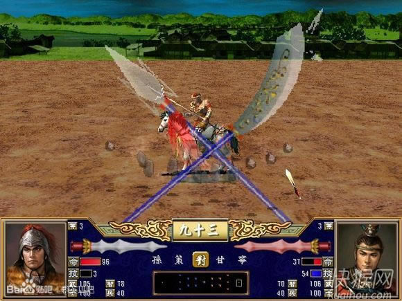 Ӣ������5���̰˻��Α�վ