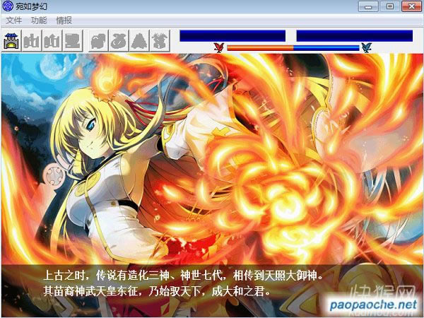 ������ÿ������L���Α�վ