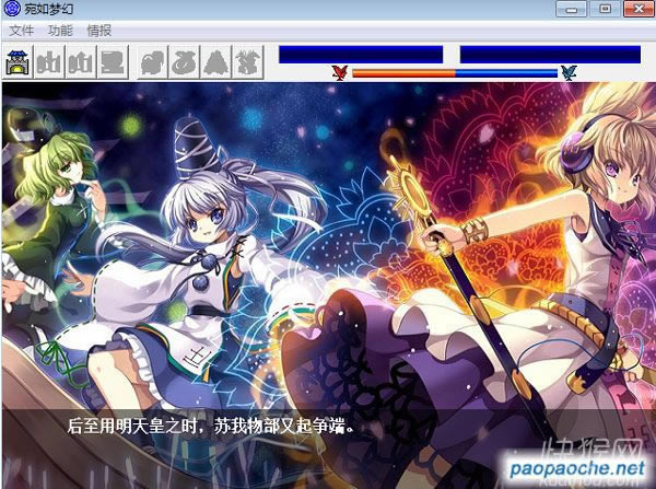 ������ÿ������L���Α�վ