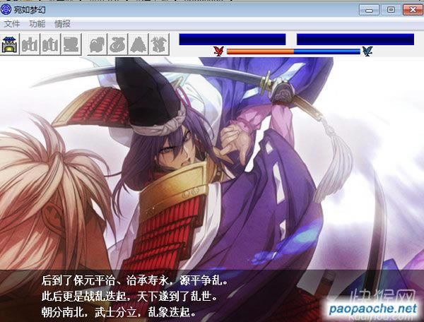 ������ÿ������L���Α�վ