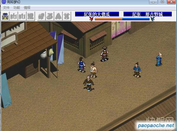 ������ÿ������L���Α�վ