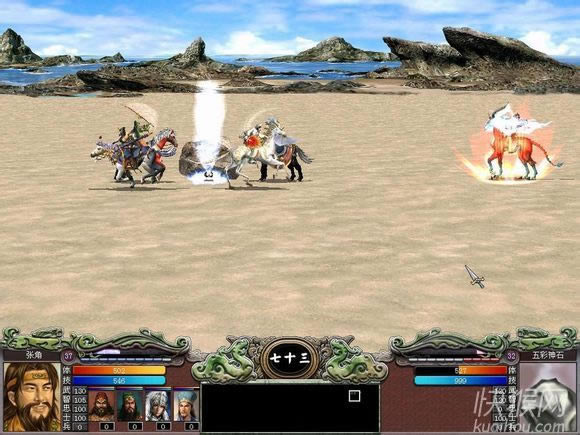 ����(gu��)ȺӢ��7֮С���޸İ�2014.03.11�������Α�վ