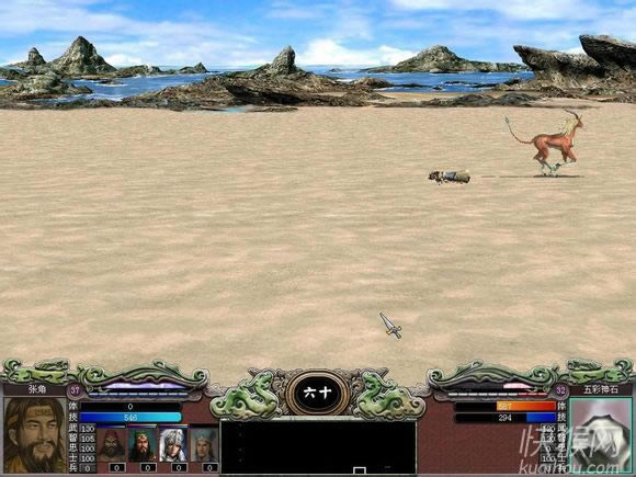 ����(gu��)ȺӢ��7֮С���޸İ�2014.03.11�������Α�վ